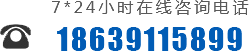 河南匯明膠業(yè)制造有限公司